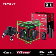 YEVOLT YVGLL4XS12-DC 3-Plane 12 Lines Green Laser Level with Remote Control Fine-Tuning Rotating Bas