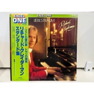 1LP Vinyl Records Record Richard Clayderman-Liebestraum VIP-28502 (J21A99)