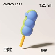 CHAKO LAB 125ml PoPsicle糖葫蘆冰格 冰棒模 四娃藍綠黃