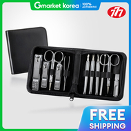 777 | 777 Three Seven Nail Clipper Set Ts-810C Fingernail and Toenail Clippers