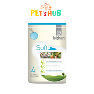 Iskhan 6kg Dry Dog Food (Soft Salmon / Sensitive Salmon / Sensitive Duck / Allergy Free / Soft)