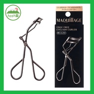 SHISEIDO Maquillage Edge Free Eyelash Curler