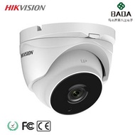 Hikvision DS-2CE56C0T-IT3/IT1 720P HD CCTV HIKVISION  TURBO HD 1080P 4IN1 AHD/CVI/TVI/CVBS INDOOR