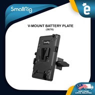 SmallRig RA V1 V-Mount Battery Plate 3676 for RC 120D 120B RC120D RC120B RC220 RC220B RC220D