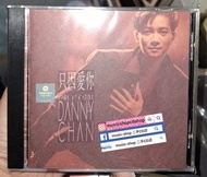 Danny Chan 陳百強 只因愛你 CD