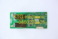 อะไหล่ทีวี MainBoard เมนบอร์ดทีวี อินเวอร์เตอร์ INVERTER แอลจี LG ทีวี32นิ้ว รุ่น32LK330