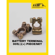 KS BATTERY TERMINAL 005 (-)(+)PIECE/SET