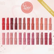 4U2 You're Myn Powder Lipstick 3 G 4U2 Mine 3g