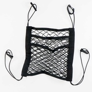 Domura Elastic Mesh Fence Pet 3 Layer Dog Car Fence - YG05