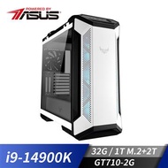 華碩平台[雪虎鬥神]i9獨顯水冷電腦(i9-14900K/32G/2T/GT 710/1TB_M2) 雪虎鬥神