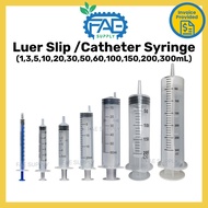 Picagari Syringe Luer Slip 1 5 10 12 20 30 50 60 ml cc individual pack sterilized feeding syringe fe