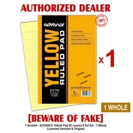ADVANCE Yellow Pad Pads Paper Papers 1 WHOLE 80 Leaves 8.5x13in Ruled Pad - 1 Pad
