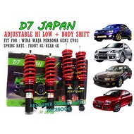 D7 JAPAN ADJUSTABLE HI LOW BODY SHIFT FOR PROTON WIRA WAJA PERSONA GEN2 EVO3