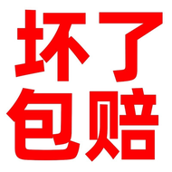 床單固定器防跑神器防滑夾子定角器家用無針床罩夾被子被單被罩扣