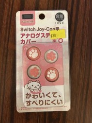 IINE Switch Joy-Con 貓爪類比搖桿保護套