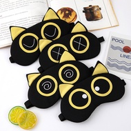 eye mask for sleeping travel essentials Students lunch break children's eye mask name cartoon plush 