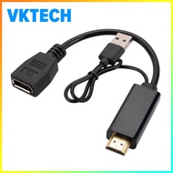[Vktech]HDMI-Compatible Source To DP Display Monitor Cable 4K 60Hz 2K 120Hz with USB Power Cable for