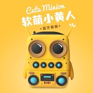 ET猫头鹰蓝牙小音箱支持64G以下T卡MP3格式充电式续航3-5小时硅胶202604011 ET Owl Bluetooth Mini Speaker supports MP3 format with