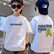 2026 Fashion 20262023New Style Fried Street Fashionable Children's Clothing Boys T-Shirt Short-Sleev