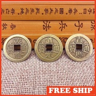 Feng shui coins, wealth trick, 2.5 cm coins, ancient coins, fortune, luck