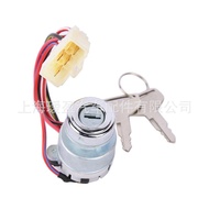 Bestselling Suitable for KIOTI Switch T4625-B0100 T4520-75174