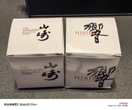 響12， 山崎威士忌酒杯1隻