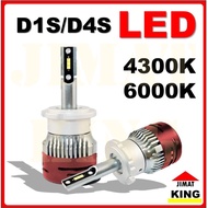 (Local stock) D1S D2S D3S D4S D-Series 6000K LED Headlight Foglamp Xenon White 80W 12000LM [1 pair]