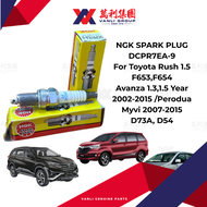 NGK Spark Plug BUSI DCPR7EA-9 For Toyota Rush 1.5 F653 F654 Avanza 1.3 1.5/ Perodua Myvi D73A D54(1P