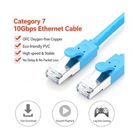 CAT7 S/FTP Shielded Ethernet Patch Cord 10Gbps LAN Cable 0.5M Short Gaming Network Wire For Gaming P