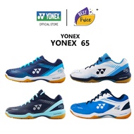 1 YONEX 65 Lightweight Badminton Shoes Easy To Wear Tighten The Feet