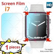 Hydrogel Iwo W26 Clear Matte Anti Blue Anti Spy Anti Scratch Iwo W26