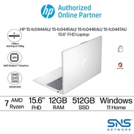 HP Laptop 15.6 inch 15-fc0444AU/15-fc0445AU/15-fc0446AU/15-fc0447AU (AMD Ryzen™ 7 5825U | 12GB RAM |