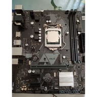 Intel Core i5 Gen9 Bundle