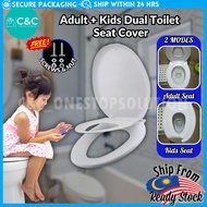 Adult + Kids Dual Toilet Seat Cover Dual Function Child Potty Train Bowl Mangkuk Tandas Dewasa Kanak-kanak Kerusi Duduk