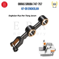 MESIN KF09 SIRUBA Needle Pole Crank for TYPICAL JACK SIMARU SHUNFA Overlock Sewing Machine