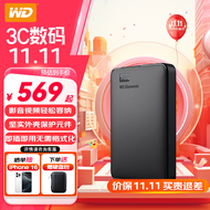 西部数据（WD）移动硬盘 USB3.0 Elements新元素系列2.5英寸机械硬盘 大容量 手机电脑外置外接 2TB 经典元素 官方标配