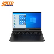 (สอบถามก่อนสั่งซื้อ) NOTEBOOK (โน้ตบุ๊ค เกมส์มิ่ง) LENOVO LEGION 5 15ARH05-82B500FMTA CPU AMD RYZEN5-4600H/8GB/512GB SSD/GeForce GTX1650 4GB/15.6FHD IPS 144Hz 100% sRGB/WINDOWS10/BLACK/2Yr./BAG/By Speed Computer