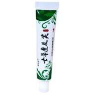 Qicao Magic Extreme Skin Cream Qicao Magic Gefu External Use Anti-itch Cream New Product Support 26.