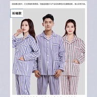 Patient gown Cotton Patient gown Patient gown Patient gown Winter Summer Hospital Patient gown Split