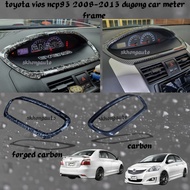 toyota vios ncp93 2008-2013 dugong forged carbon fiber car dashboard meter frame accessories vios ak
