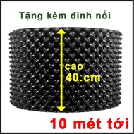 10 METERS V6 nursery pot 40CM HIGH, 6mm thick, cut according to customer's length, free screws-77901