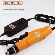 Electric screwdriver electric screwdriver small mini electric screwdriver automatic electric cell ph