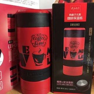 太和工房（限定版）負離子元素咖啡保溫瓶380ml