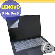 【Ezstick】Lenovo ThinkPad P14s Gen5 靜電式筆電LCD液晶螢幕貼 DIY包膜