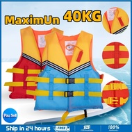 Life Vest Jacket Kids Marine Safety Life Jacket For Outdoor Water Sport Life Vest Jacket For Kid