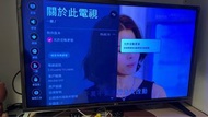 lg tv
