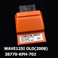 กล่องไฟ เเต่ง กล่อง ecu สำหรับ wave110i wave125 dream click msx125  scoopy cbr msx มีหลายเเบบให้เลือ