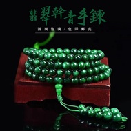 108 Beads    ite 108 Beads Rosary Beads Bracelet Bracelet Badge Jade Color Dry Sapphire Bracelet Bra