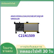 Asus Battery Notebook แบตเตอรี่โน๊ตบุ๊ก Asus VivoBook X556 K556 K556U C21N1509 ของแท้ 100%