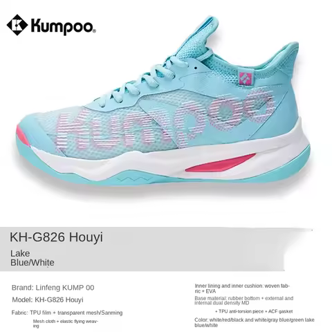 National Team Kumpoo Pro Badminton Shoes Men Women Cushion Sport Sneakers Boots K16